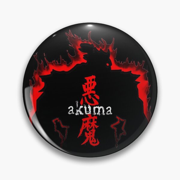 Item preview, The Raging Demon In Flames designed and sold by Movie-Takedown.