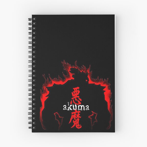 Item preview, The Raging Demon In Flames designed and sold by Movie-Takedown.