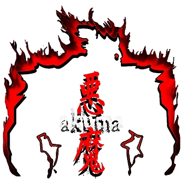 Artwork thumbnail, The Raging Demon In Flames by Movie-Takedown