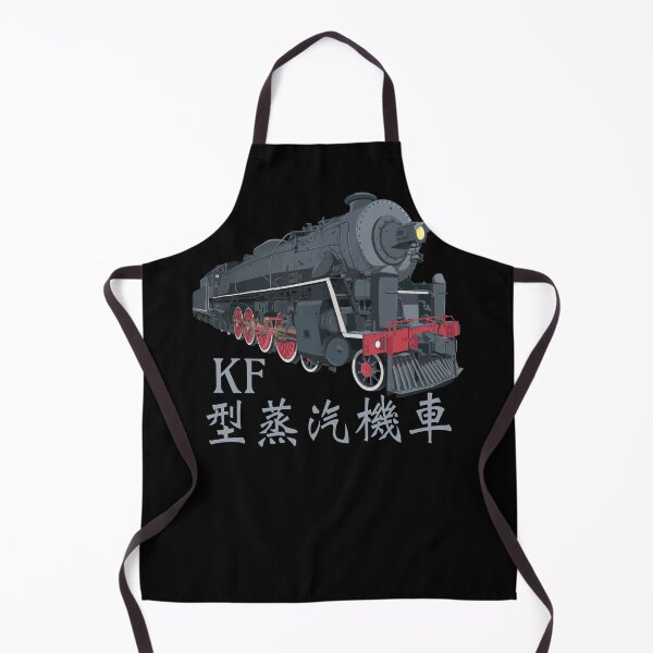 Item preview, China Railways KF Steam Locomotive Chinese Writing Gift designed and sold by Maljonic.