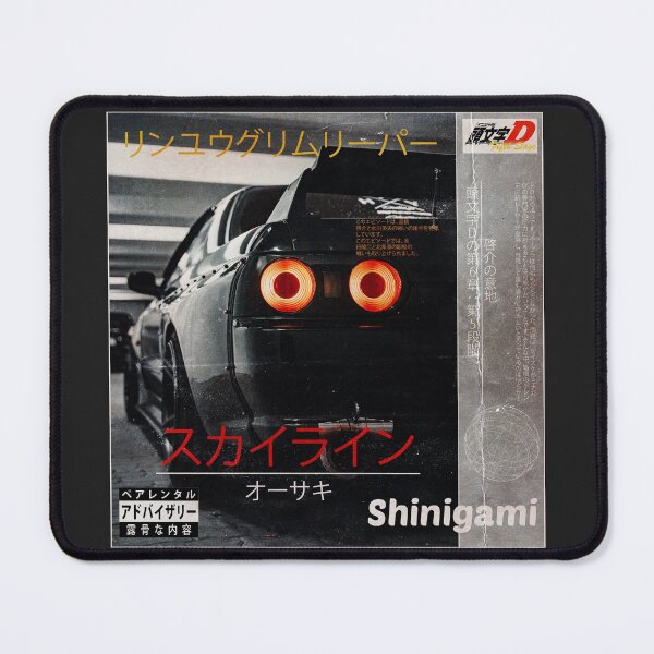Item preview, Nissan Skyline R32 GT-R  designed and sold by Osakiart.