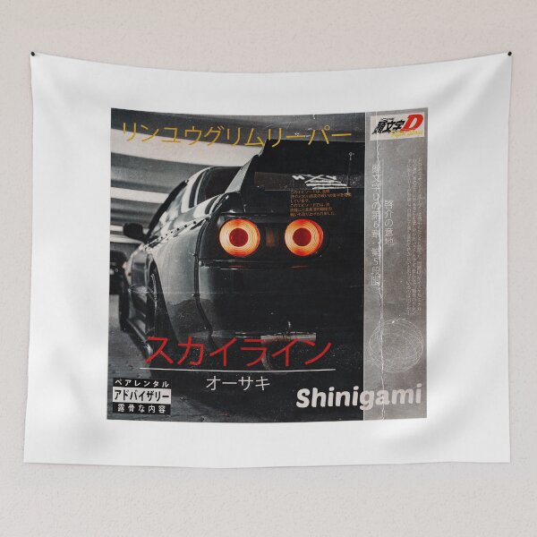 Item preview, Nissan Skyline R32 GT-R  designed and sold by Osakiart.