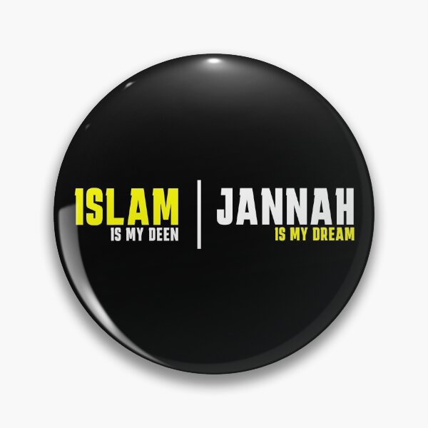 Item preview, islam is my deen jannah is my dream - islamic quotes 2 designed and sold by EfenDesign.