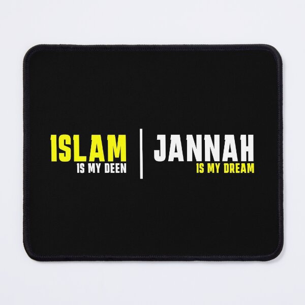 Item preview, islam is my deen jannah is my dream - islamic quotes 2 designed and sold by EfenDesign.