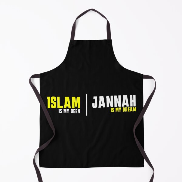 Item preview, islam is my deen jannah is my dream - islamic quotes 2 designed and sold by EfenDesign.