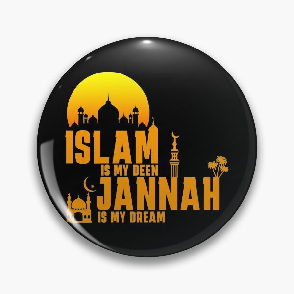 Item preview, islam is my deen jannah is my dream - islamic quotes 3 designed and sold by EfenDesign.
