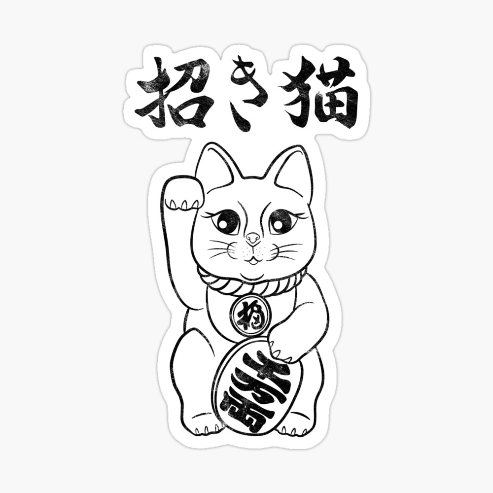 Japanese Maneki Neko Beckoning Cat Black