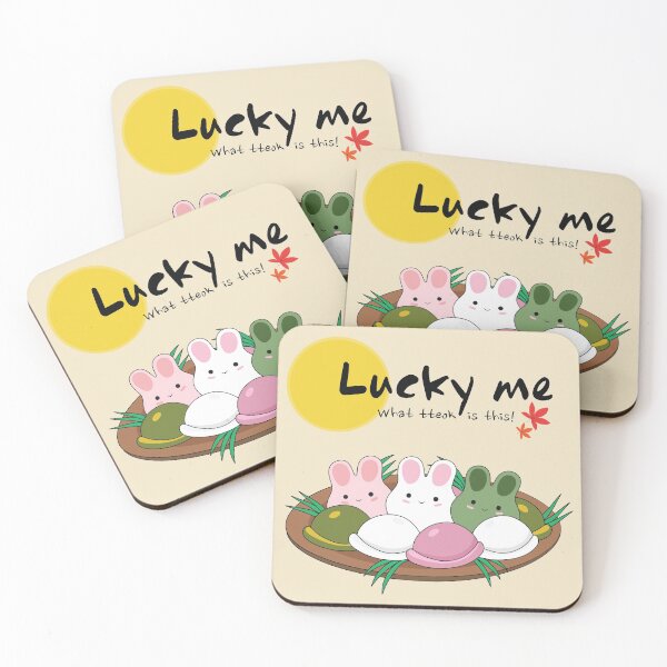 Item preview, Lucky me designed and sold by Anicue.