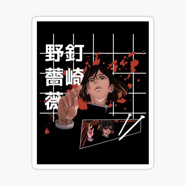 Animanga Stickers Redbubble