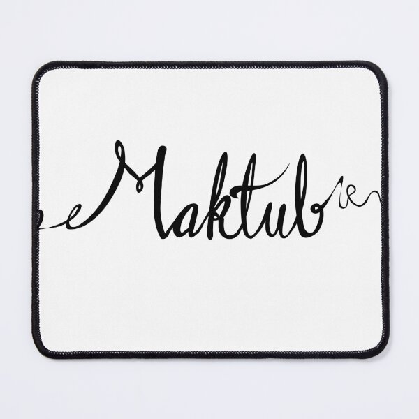 Item preview, Maktub sign designed and sold by Javier Narváez Solarte.