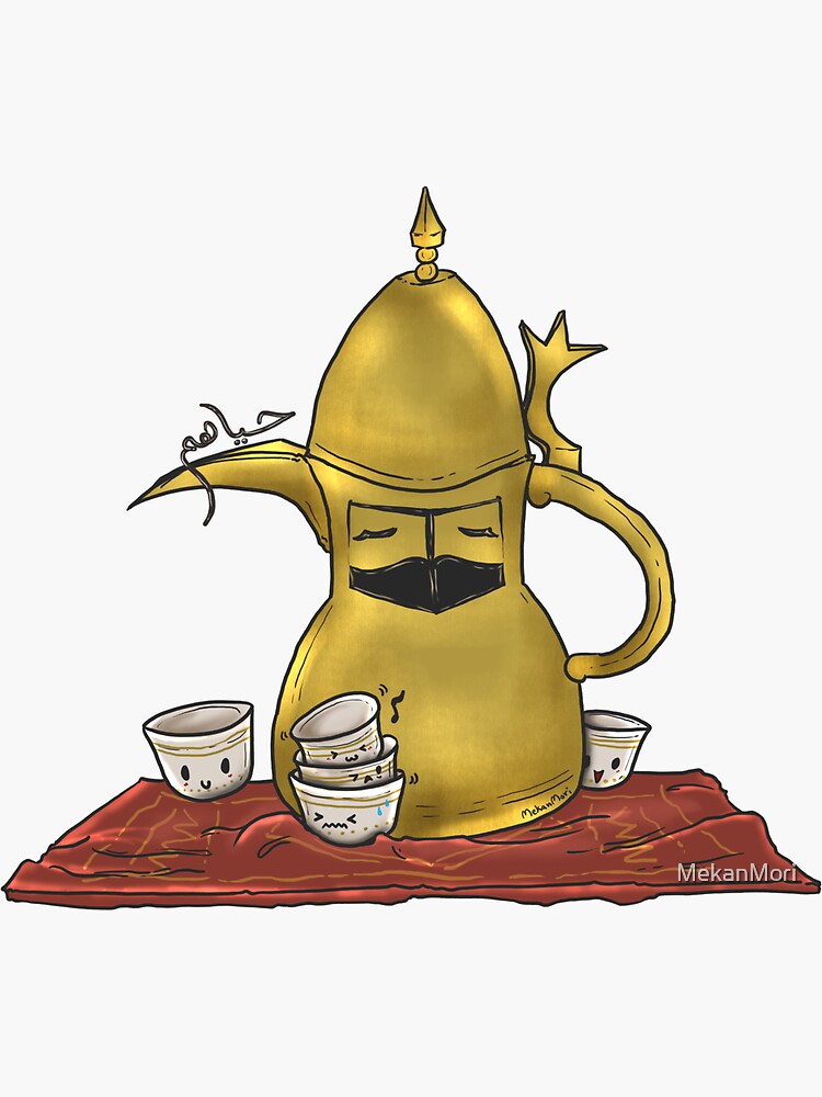  Arabic coffee  Sticker by MekanMori Redbubble