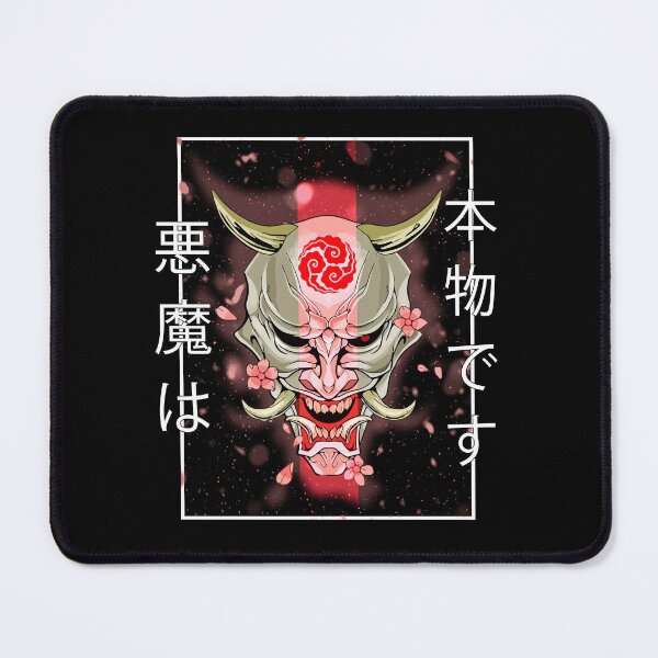 Item preview, Demons are real designed and sold by Megaalinz.