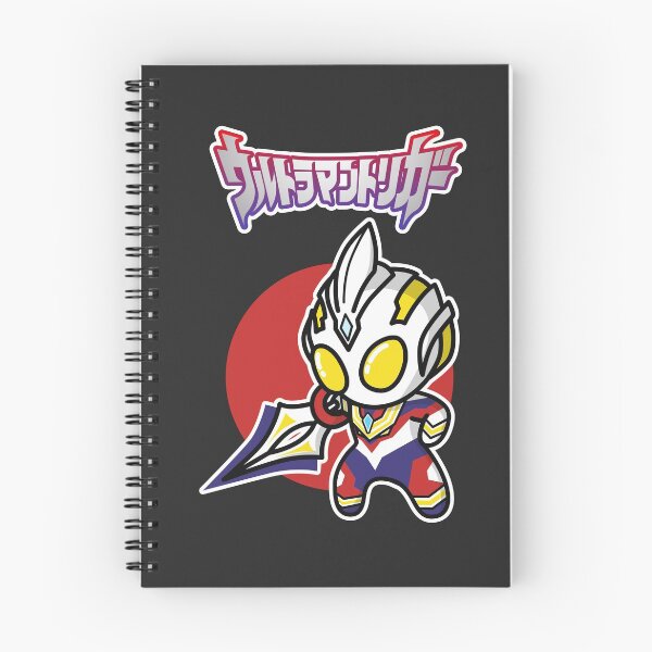 Item preview, Ultraman Trigger Multi Type Chibi Style Kawaii designed and sold by mattzwug-draws.
