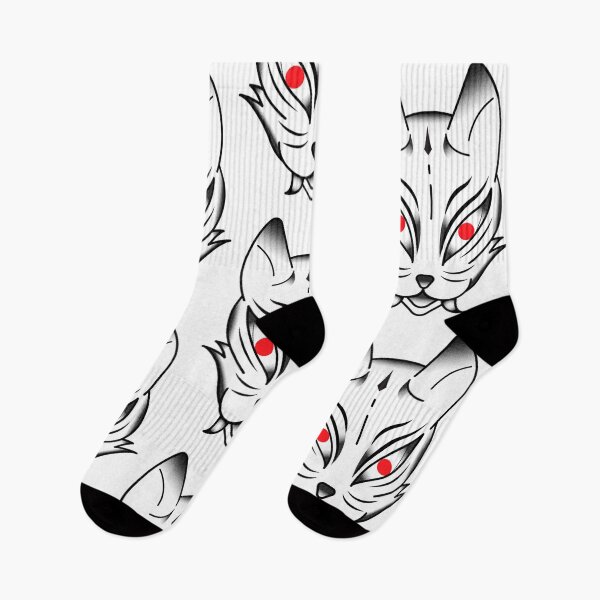 Item preview, Bakeneko Japanese Monster CatJapanese Cat Art Style designed and sold by ParkoIrving.