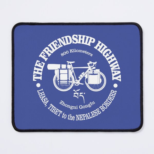 Item preview, Friendship Highway (cycling) designed and sold by curranmorgan.