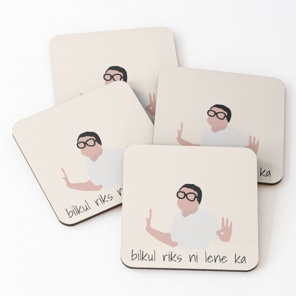 Item preview, hera pheri bilkul riks ni lene ka designed and sold by V S.