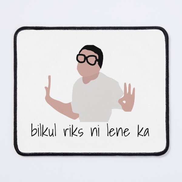 Item preview, hera pheri bilkul riks ni lene ka designed and sold by V S.