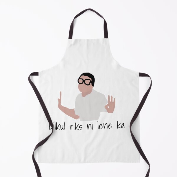 Item preview, hera pheri bilkul riks ni lene ka designed and sold by V S.