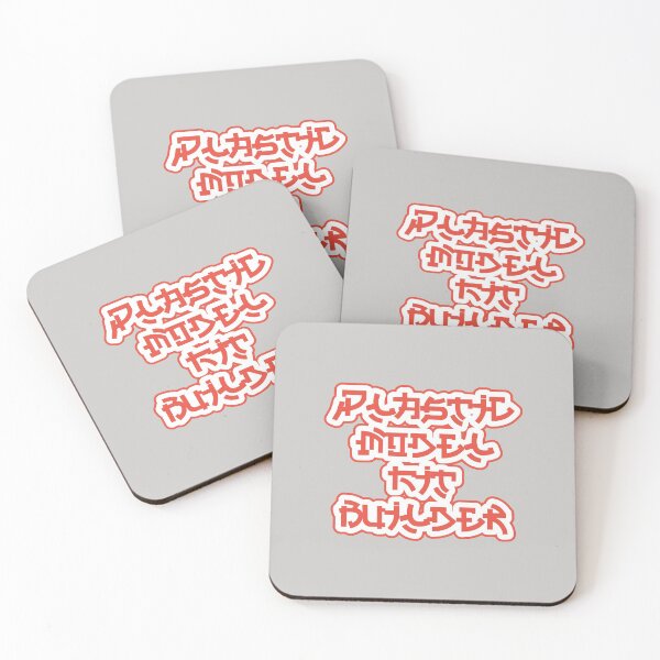 Item preview, Plastic Model Kit Builder designed and sold by Chubuter.