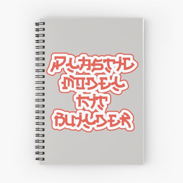 Item preview, Plastic Model Kit Builder designed and sold by Chubuter.