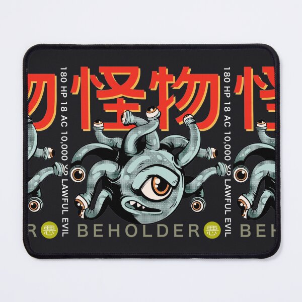 Item preview, Beholder (AnimeManga Style) designed and sold by RorykoSmith.