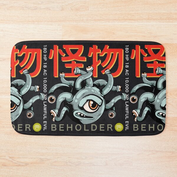 Item preview, Beholder (AnimeManga Style) designed and sold by RorykoSmith.