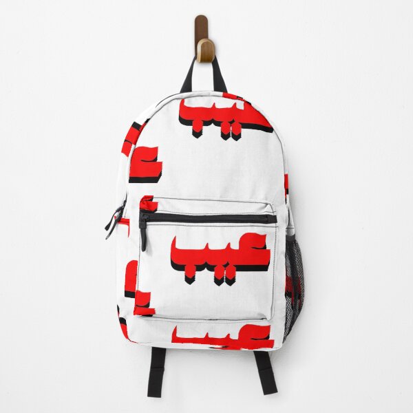 Item preview, ashamed | eayb designed and sold by fatima-a.