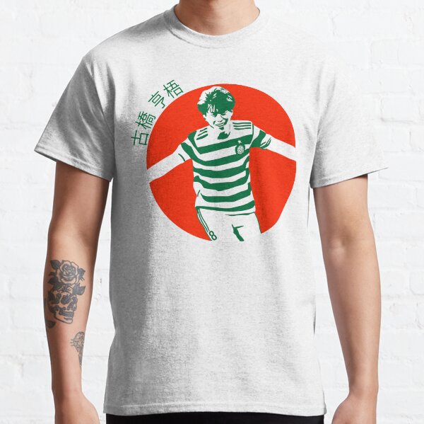 古橋 亨梧 Kyogo Furuhashi Classic T-Shirt