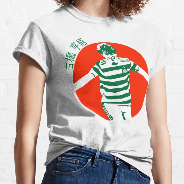 Tees For Tims – Celtic FC T-shirts hoody's By Celtic Fans