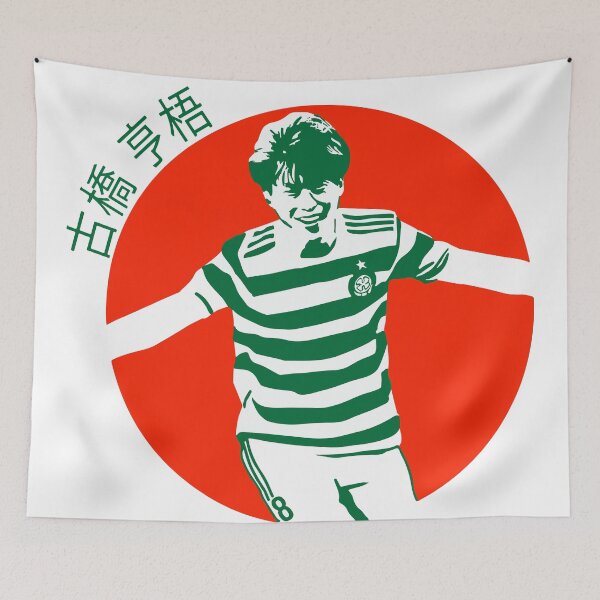 Item preview, 古橋 亨梧 Kyogo Furuhashi designed and sold by The Half Volley.