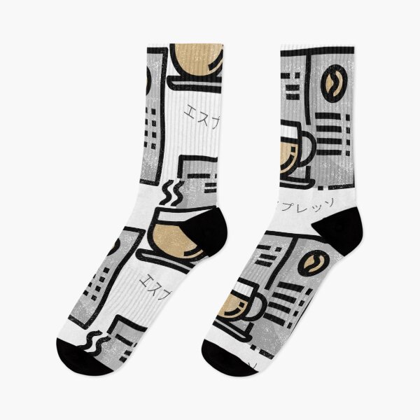 Item preview, Espresso Coffee Japanese designed and sold by RorykoSmith.