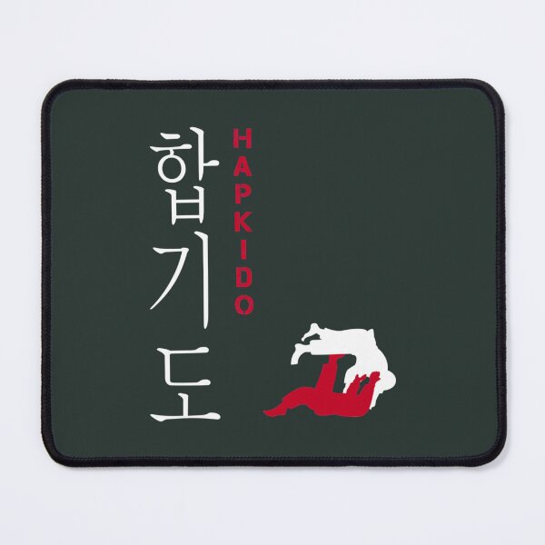 Item preview, Hapkido Korean Martial Art Fighting Training Korean Fighter Art designed and sold by RenatoSanches.