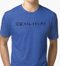 Bungo Stray Dogs Logo Tri-blend T-Shirt