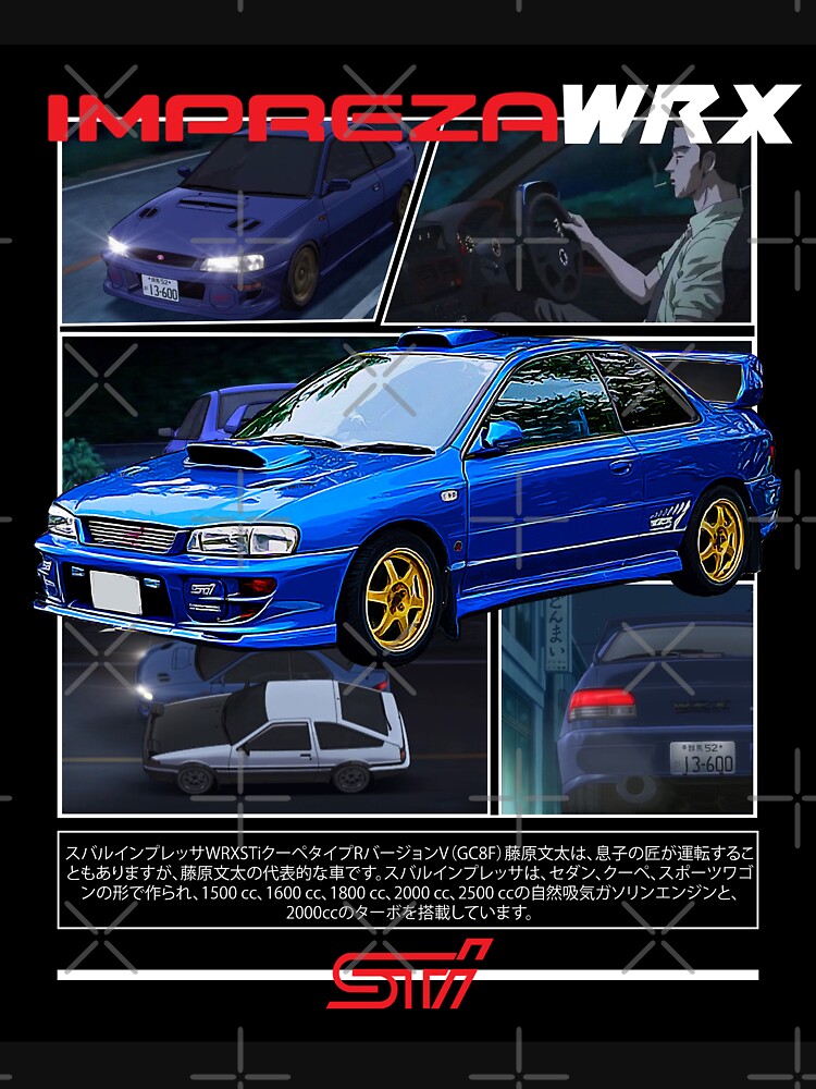 インプレッサ/GC8セダン/(WRX/STIバージョン4)/97.9〜98.8エンドレス