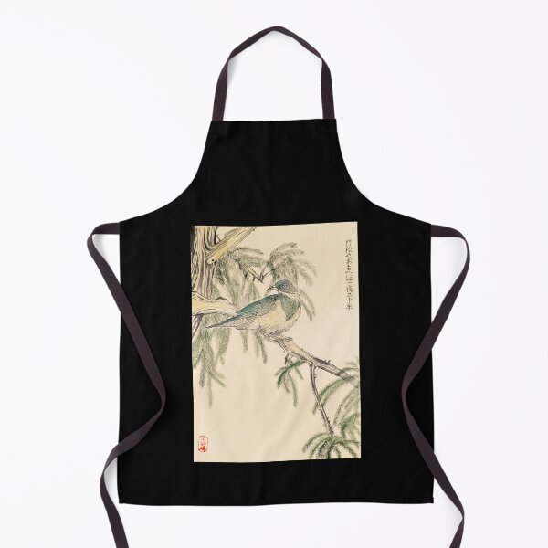 Item preview, Bird on Pine Watercolor Painting - Chinese, Japanese Kanji Art - Aquarelle Dessin - Peinture Animaux - Aquarelle Foret designed and sold by ArtProvocation.