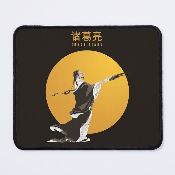 Item preview, Zhuge Liang a Chinese Statesman designed and sold by KewaleeTee.
