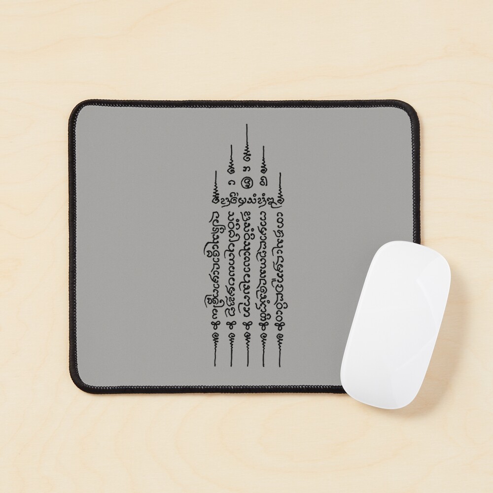 Item preview, Mouse Pad designed and sold by KewaleeTee.
