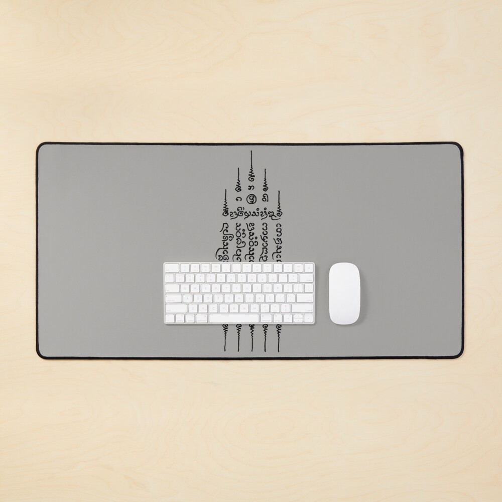 Item preview, Desk Mat designed and sold by KewaleeTee.