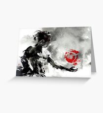 Inner Qi Workout Greeting Card