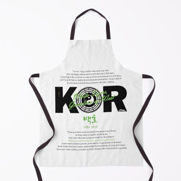 Item preview, White tiger, guardian of west - white ver. designed and sold by KDC-art.