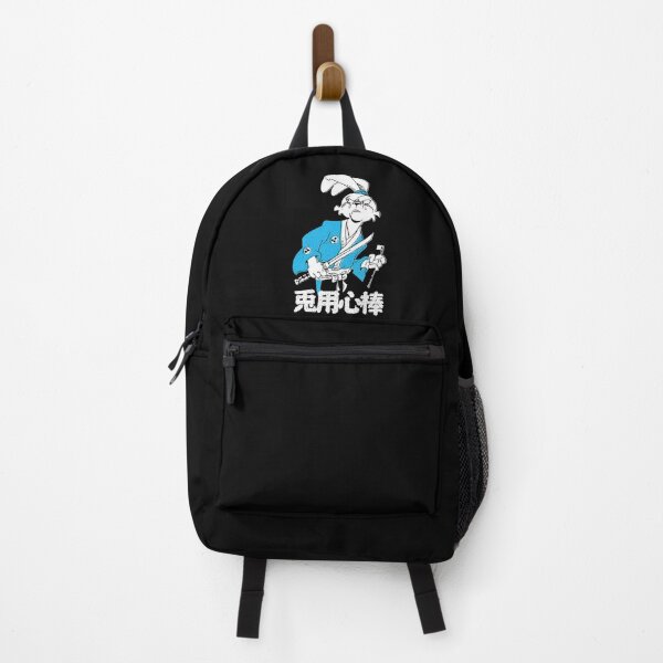 Item preview, Meiji Rabbit designed and sold by hanesmlwn64.