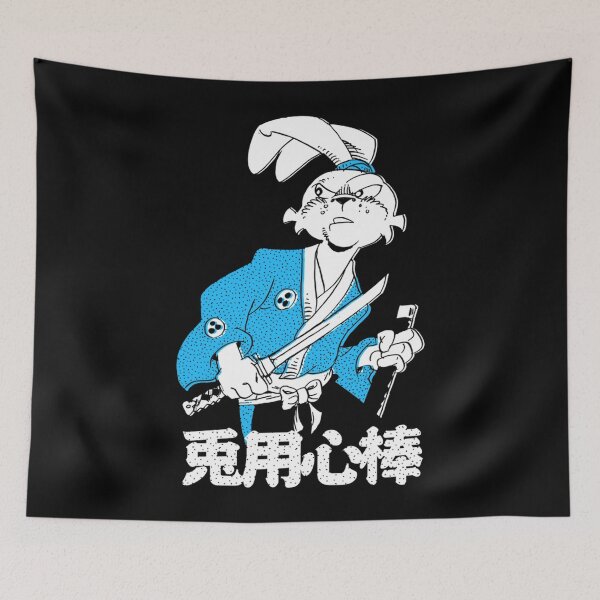 Item preview, Meiji Rabbit designed and sold by hanesmlwn64.