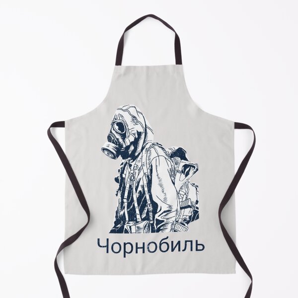 Item preview, Chernobyl. Nuclear disaster designed and sold by Rebel-Design.