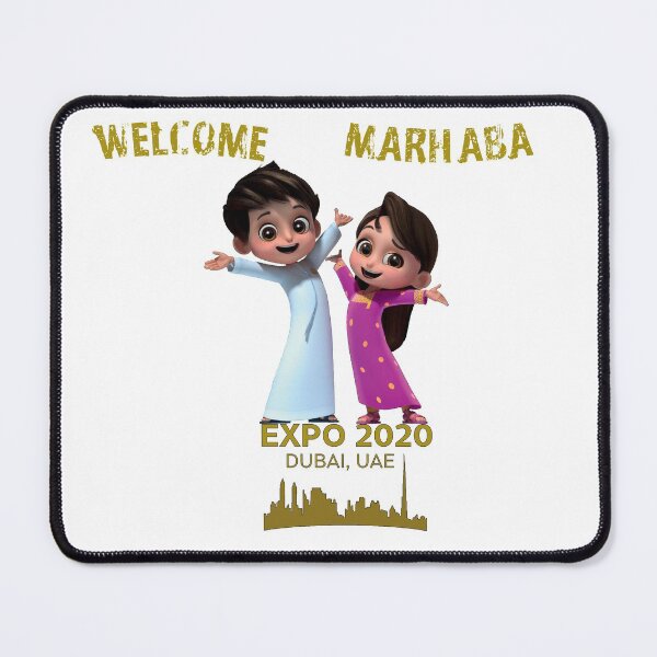 Item preview, Expo 2020 designed and sold by cmachiri.