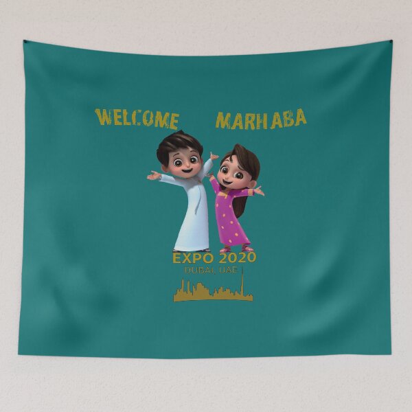 Item preview, Expo 2020 designed and sold by cmachiri.