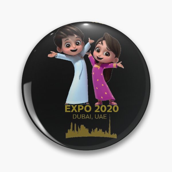 Item preview, Expo 2020 designed and sold by cmachiri.