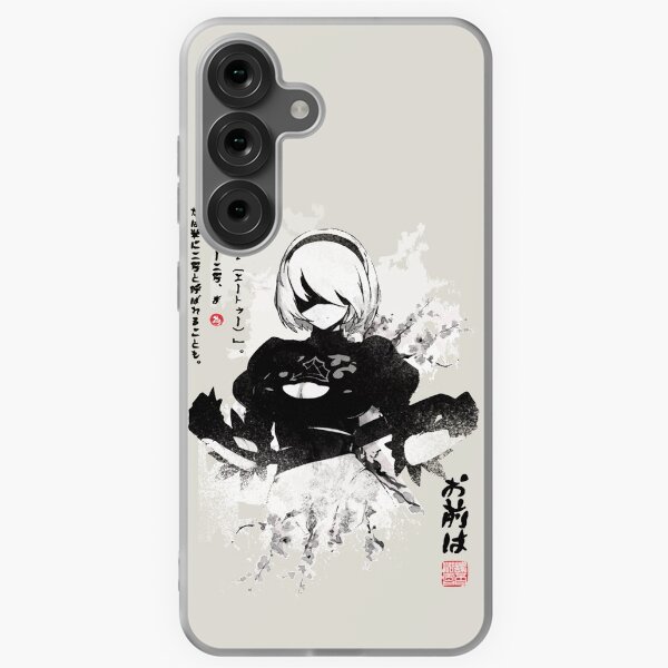 Item preview, NieRAutomata 2B Japan  designed and sold by hanesmlwn64.