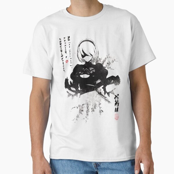 Item preview, NieRAutomata 2B Japan  designed and sold by hanesmlwn64.
