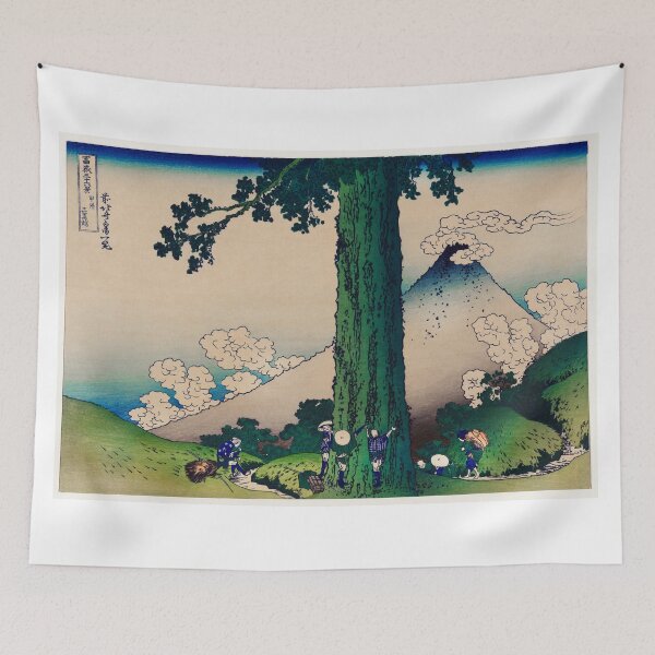 Item preview, Mishima Pass in Kai Province by Katsushika Hokusai. designed and sold by gizmut.