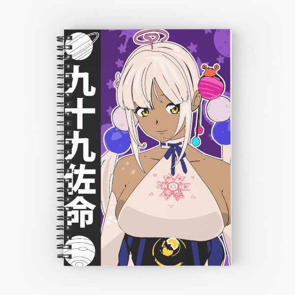 Item preview, Hololive EN Council Tsukumo Sana designed and sold by UDTee.